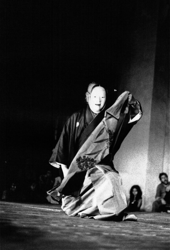 Teatro japonês. Acervo TTB.